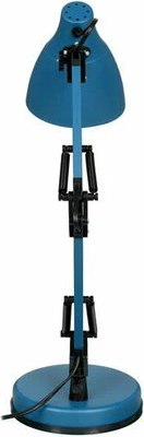 Настольная лампа Camelion KD-331 C06 / 13872