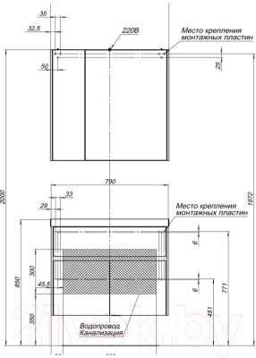 Шкаф с зеркалом для ванной Aquanet Латина 80 / 179635