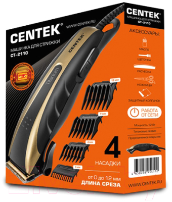 Машинка для стрижки волос Centek CT-2110