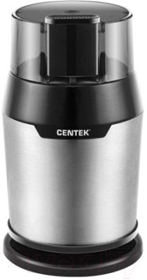 Кофемолка Centek CT-1362 (сталь)