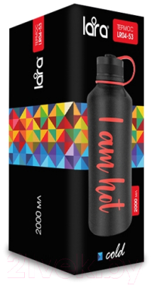 Термос для напитков Lara LR04-53