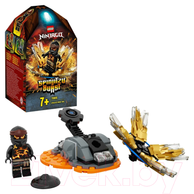 Конструктор Lego Ninjago Шквал Кружитцу - Коул 70685