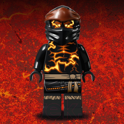 Конструктор Lego Ninjago Шквал Кружитцу - Коул 70685