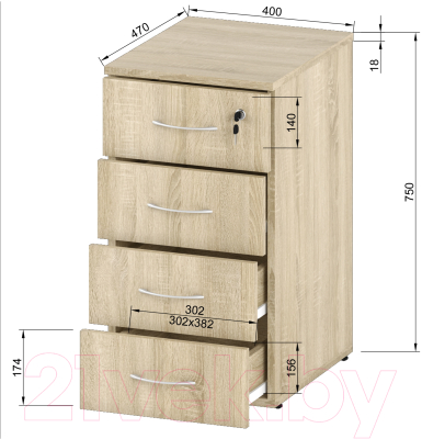 Тумба Славянская столица С-035.004/1