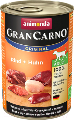 Влажный корм для собак Animonda GranCarno Original Adult с говядиной и курицей - фото
