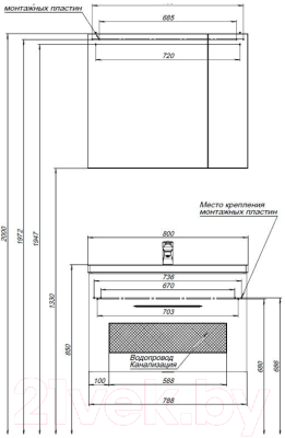 Шкаф с зеркалом для ванной Aquanet Порто 80 / 195728