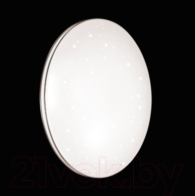 Потолочный светильник Sonex Abasi 2052/DL