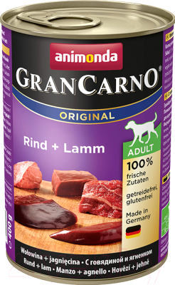 Влажный корм для собак Animonda GranCarno Original Adult с говядиной и ягненком - фото