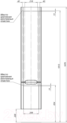 Шкаф-пенал для ванной Aquanet София 35 / 199871