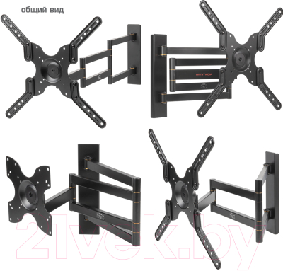 Кронштейн для телевизора ARM Media LCD-900