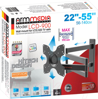 Кронштейн для телевизора ARM Media LCD-900