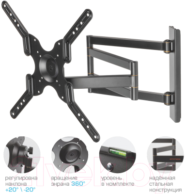 Кронштейн для телевизора ARM Media LCD-900