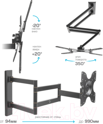 Кронштейн для телевизора ARM Media LCD-900
