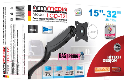 Кронштейн для монитора ARM Media LCD-T21