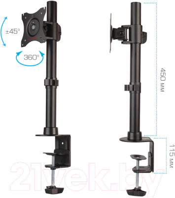 Кронштейн для монитора ARM Media LCD-T41