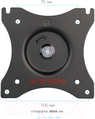 Кронштейн для монитора ARM Media LCD-T41