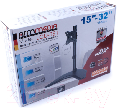 Кронштейн для телевизора ARM Media LCD-T51