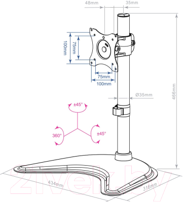 Кронштейн для телевизора ARM Media LCD-T51