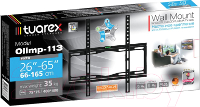 Кронштейн для телевизора Tuarex Olimp-113