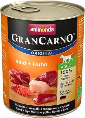 Влажный корм для собак Animonda GranCarno Original Adult с говядиной и курицей - фото