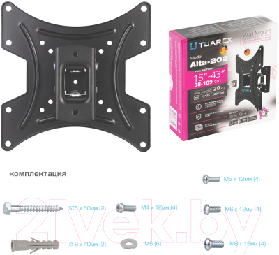 Кронштейн для телевизора Tuarex Alta-202