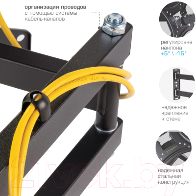 Кронштейн для телевизора Tuarex Alta-404