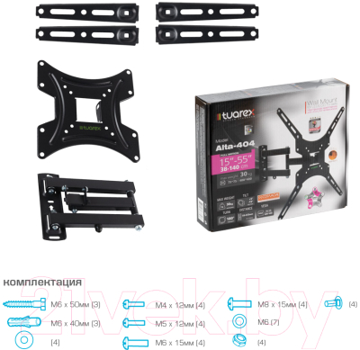 Кронштейн для телевизора Tuarex Alta-404
