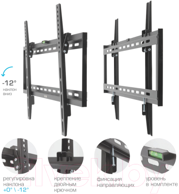 Кронштейн для телевизора VLK Trento-32