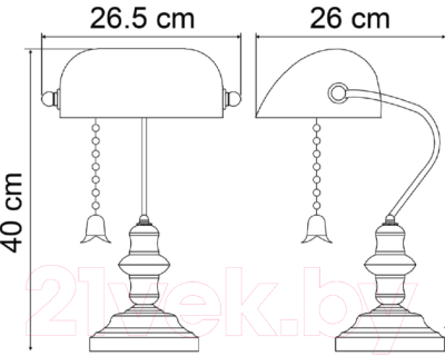Настольная лампа Arte Lamp Banker A2493LT-1AB
