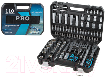 Универсальный набор инструментов Startul PRO-110L