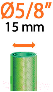 Соединитель для шланга Claber 1/2”-5/8” / 8543