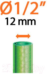 Соединитель для шланга Claber 1/2”-5/8” / 8543