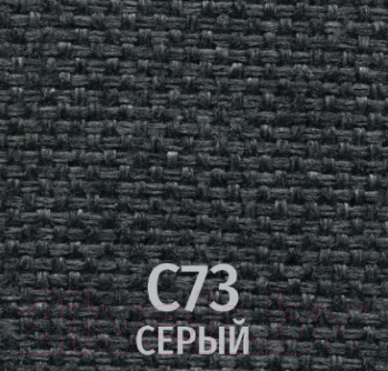 Стул офисный UTFC Изо CH