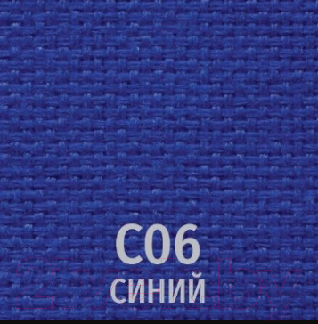 Стул офисный UTFC Изо CH