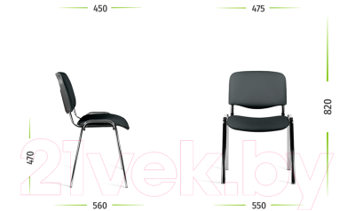 Стул офисный UTFC Изо CH