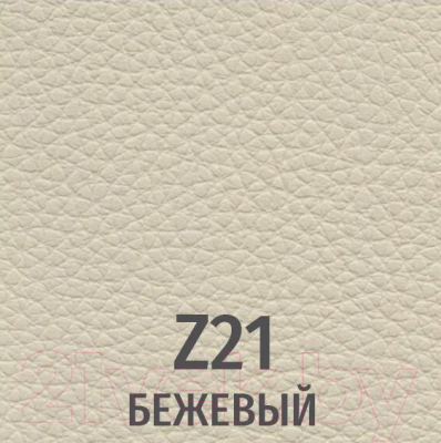 Стул офисный UTFC Изо BL