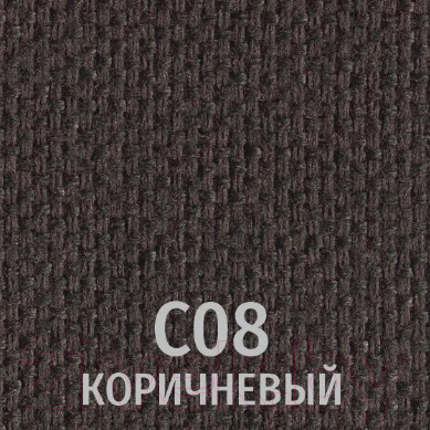 Стул офисный UTFC Изо BL