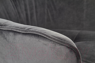 Стул Halmar K377