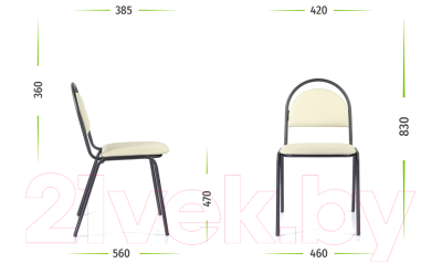 Стул офисный UTFC Стандарт BL