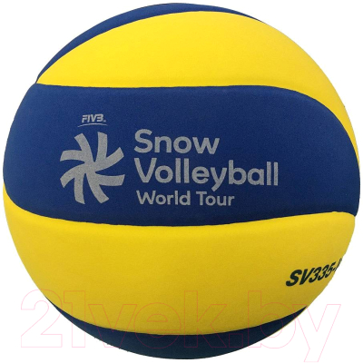 Мяч волейбольный Mikasa SV335-V8