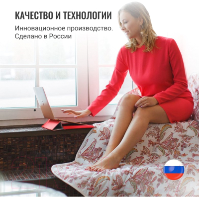 Электропростынь EcoSapiens Linen ES-412