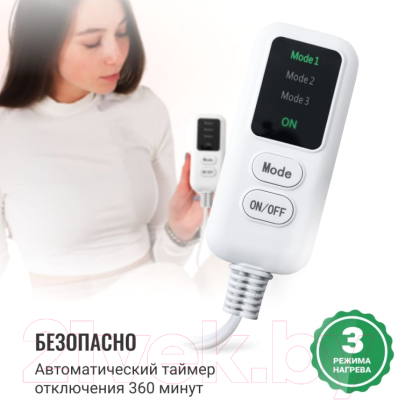 Электропростынь EcoSapiens Linen ES-412