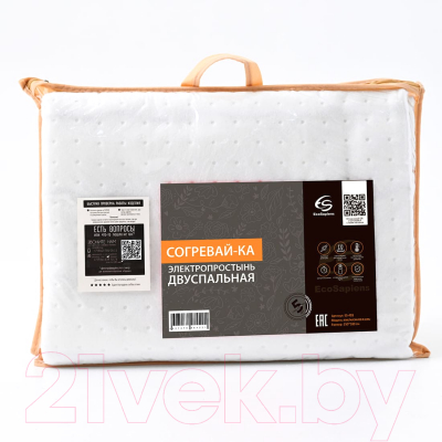 Электропростынь EcoSapiens Согревай-ка ES-403