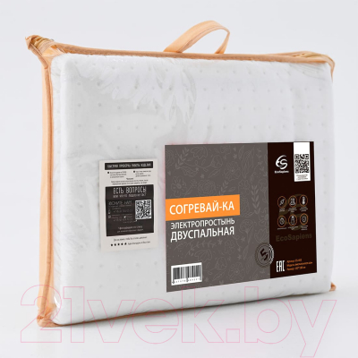 Электропростынь EcoSapiens Согревай-ка ES-403