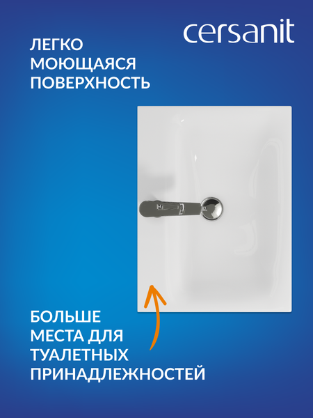 Умывальник Cersanit Moduo 60