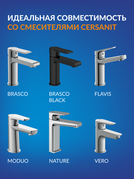 Умывальник Cersanit Moduo 60