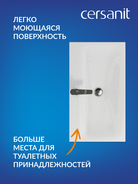 Умывальник Cersanit Moduo 80