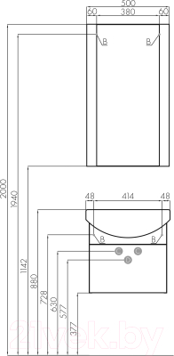 Тумба с умывальником Акватон Ария 50 (1A1403K0AA010)