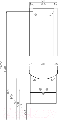 Тумба с умывальником Акватон Ария 50 М (1A1400K0AA950)