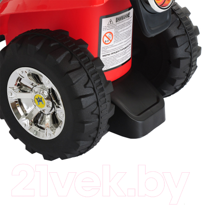 Каталка детская Pituso Квадроцикл / 551